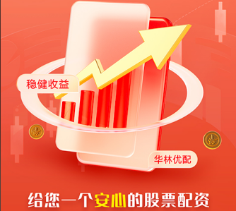 线上配资开户 邮报解密球员为转会采取的非正常手段: 训练懈怠、开假病历......