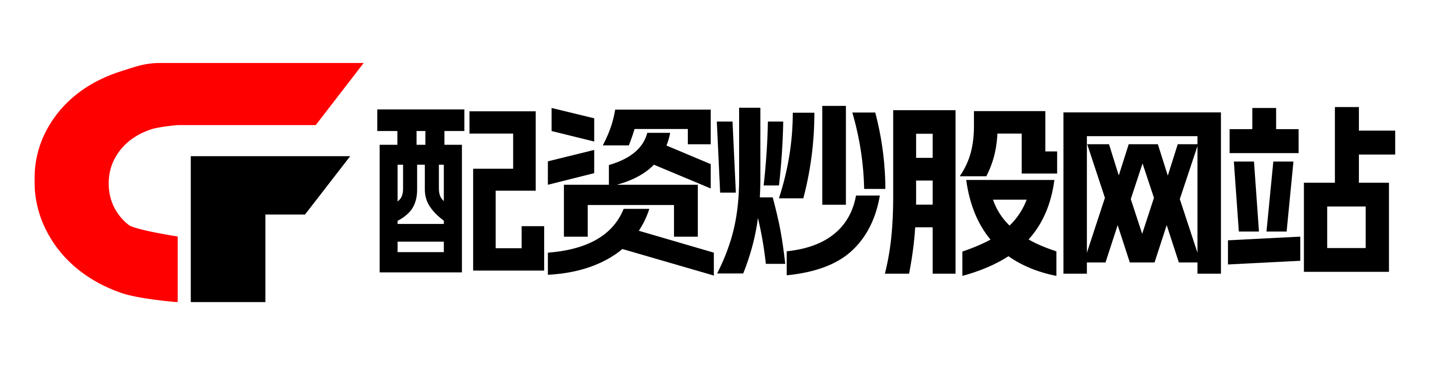 升红网配资