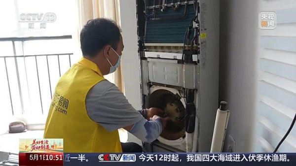 配资平台代理 大市场 大活力丨特色“补贴”贴出消费新动能 “万亿级”市场潜力持续释放
